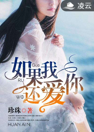 强上美妇