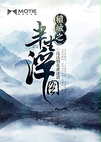 新少林寺 电影