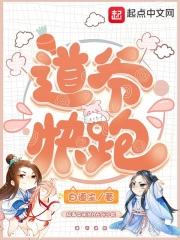 家庭幻想全文母爱往事