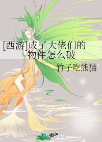 公车上的奶水嗯嗯乱hnp