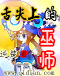冒险王之精灵物语速升变态版