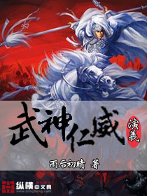 四影虎院薪地址m4297