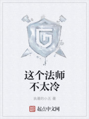 无处安放在线观看未删减版