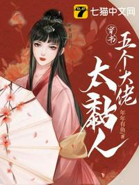 缺一不可by双黄蛋