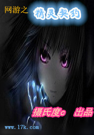 疯狂的麦克斯4无删减免费观看