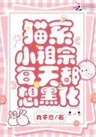 那少年的发丝又软又卷