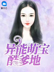 动漫人物桶动漫人物免费观看网站