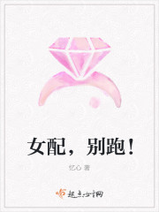 出轨还打电话说给老公说运动