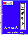 妈妈的朋友4电影在线观看