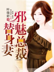 国产免费人人看大香伊
