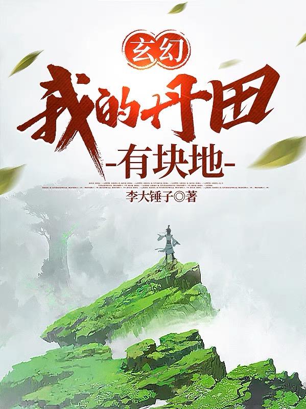 伦理电影爱的色放