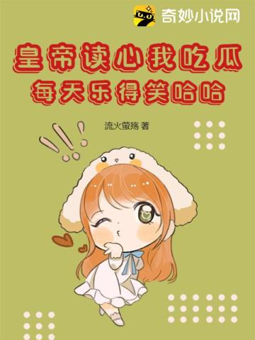 亚洲大美女视频区