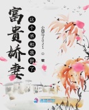 tttzzz668.su黑料不打烊app