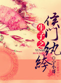 破晓的黎明