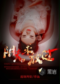 打扑克牌视频又叫又疼下载软件