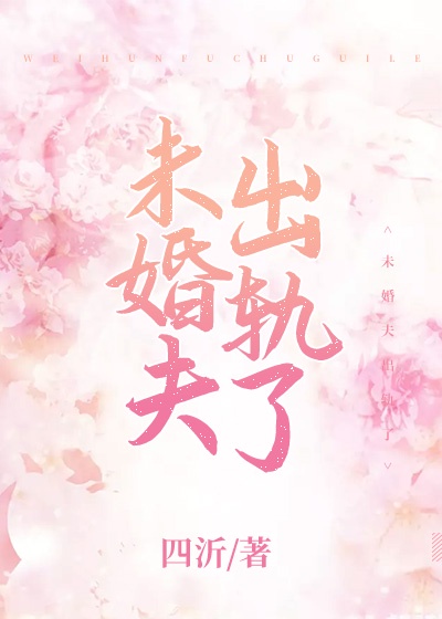 天津股侠直播室