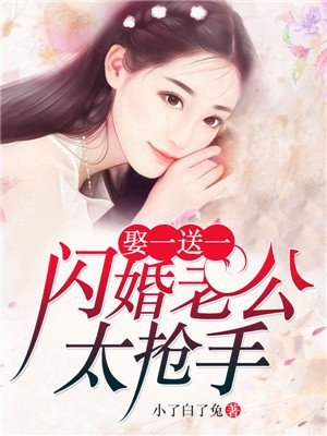 办公桌作者不详