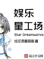 领地影视