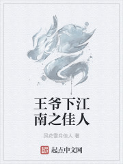 粗大紫红猛烈的贯穿bl