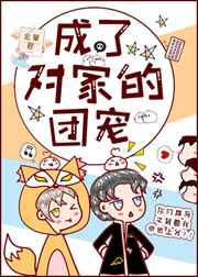激情吃奶试看120秒