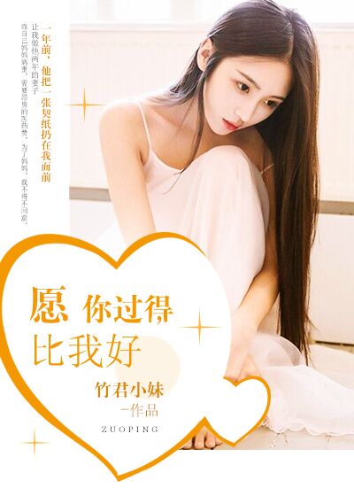 左手吃斋影视