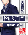 草莓丝瓜秋葵向日葵榴莲石榴