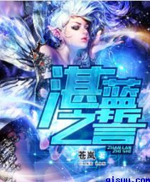 第一滴血5免费在线看