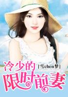 赎罪营
