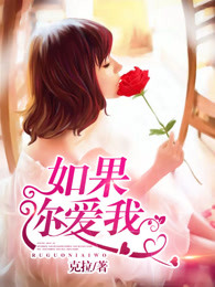 阿宾全集