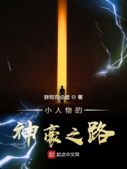十八月影视