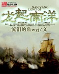 纤细的爱ova1在线观看
