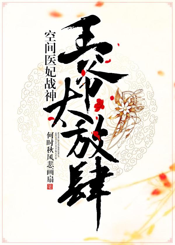 牛牛精品免费完整视频