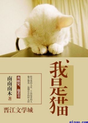 七仙女思春电影