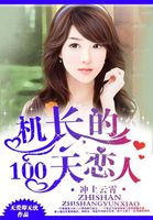 2024年短篇集合谢清一