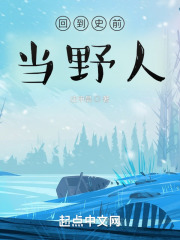 此生长月下桑