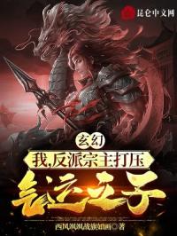 哥斯拉2怪兽之王西瓜音影