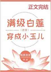 一级电影免费