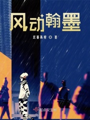 嗯好满撑得好难受mp3