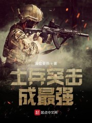 99热这里只有精品2