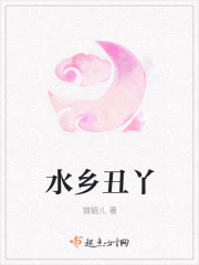 玩3q的人多后悔吗