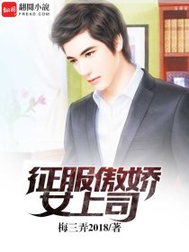 重生之无法逃离