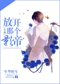 明日之后怎么加好友