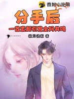 时光驻留