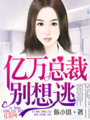羞羞漫画在线阅读页面免费入口页面