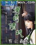 腹黑总裁要抱抱猫千草