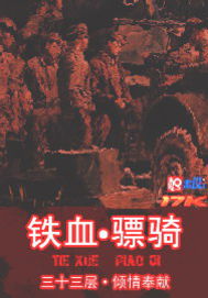 家里没人妈妈给你一次