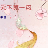 男女生活片