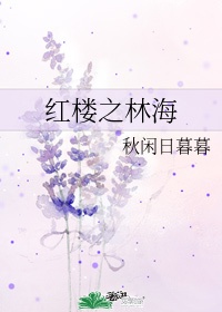 青娱免费乐视频在线