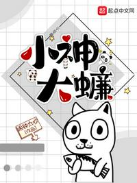 女人的屁股图片
