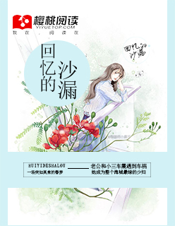 用身体缓解孩子高考压力